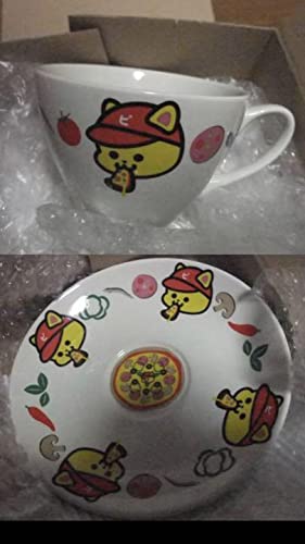 cune カップソーサー キューン うさぎ 猫 ねこ ピザ セット 新品 箱付 Amazon.co.jp: cune キューン うさぎ 猫 ねこ ピザ カップ